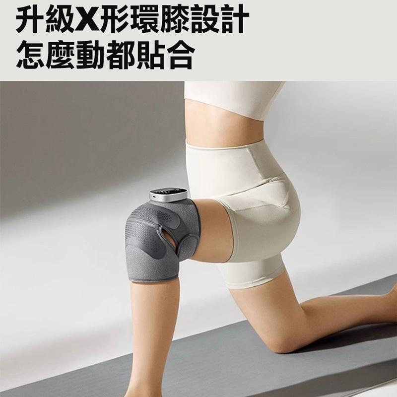 台灣認證【KEEPFIT】 旗艦第五代膝蓋按摩器 智能護膝儀 (3檔按摩+5檔熱敷) 膝蓋按摩器 仿真人揉捏捶打-細節圖9