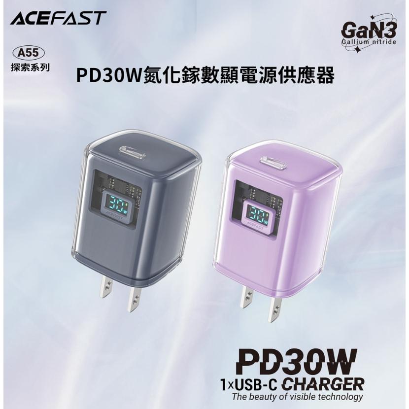 台灣現貨 ACEFAST 探索系列 PD30W氮化鎵數顯電源供應器A55 快充頭 旅充頭 豆腐頭-細節圖2