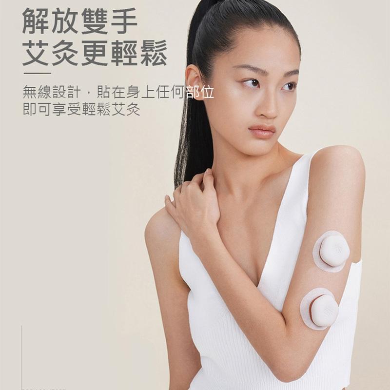 特價【YUMBOND】迷你溫灸儀 艾灸儀 石墨烯加熱器 (USB充電) 無烟艾灸 舒緩放鬆-細節圖6