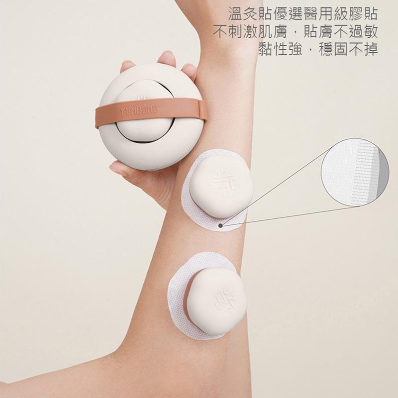 特價【YUMBOND】迷你溫灸儀 艾灸儀 石墨烯加熱器 (USB充電) 無烟艾灸 舒緩放鬆-細節圖7