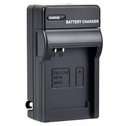 【特價】NIKON ENEL23 EN-EL23鋰電池 副廠電池充電器B700 P900 P600 P610 S810C-細節圖5