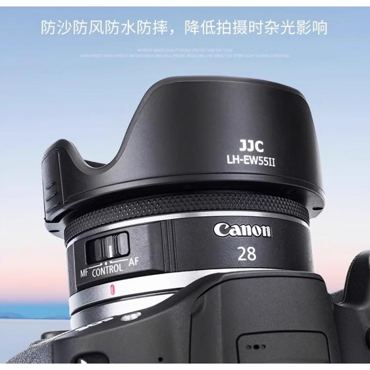 JJC適用佳能EW-55遮光罩蓮花型RF28mmF2.8STM鏡頭R50R6R5R62R8R7R10微單-細節圖3