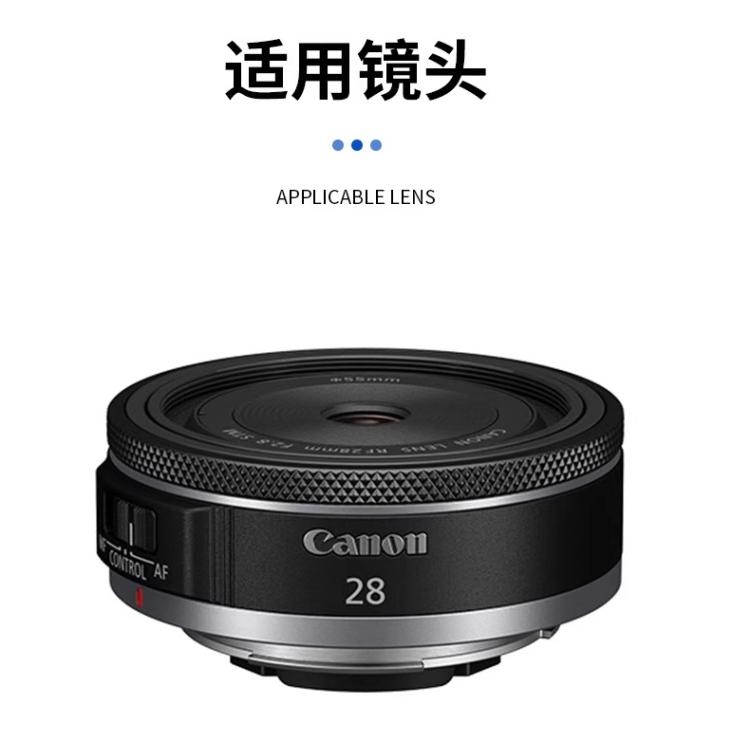 JJC適用佳能EW-55遮光罩蓮花型RF28mmF2.8STM鏡頭R50R6R5R62R8R7R10微單-細節圖8