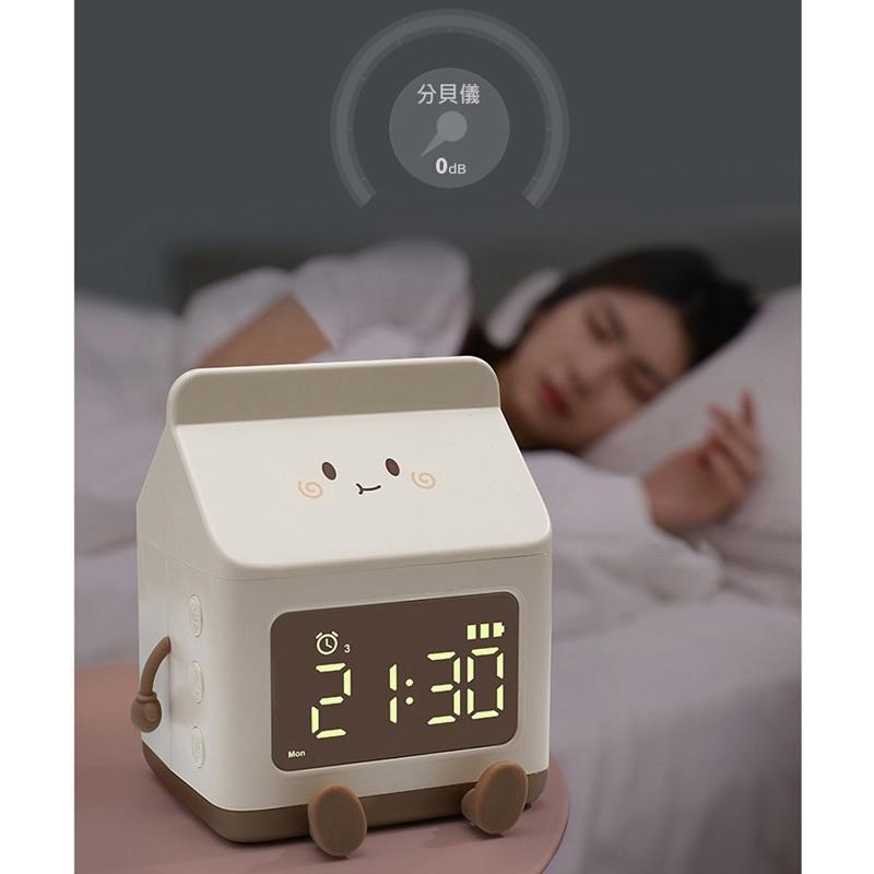 特價 智能牛奶盒喚醒鬧鐘 電子時鐘 計時器(USB充電) (學生必備/電子鐘/大數字時鐘/交換禮物/禮物/開學必備)-細節圖2
