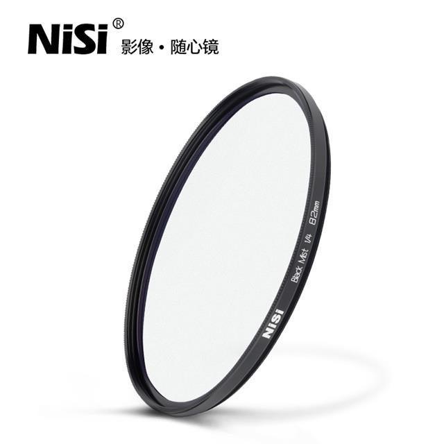 NiSi 耐司柔光鏡 柔焦鏡 1/4黑柔67 72 77 82mm相機人像攝影朦朧柔光鏡 霧面鏡黑柔濾鏡-細節圖5