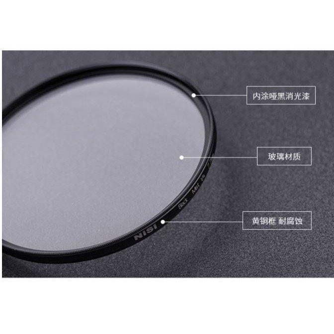 NiSi 耐司柔光鏡 柔焦鏡 1/4黑柔67 72 77 82mm相機人像攝影朦朧柔光鏡 霧面鏡黑柔濾鏡-細節圖7