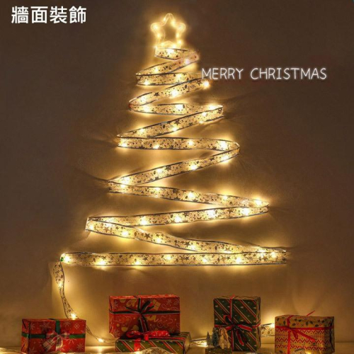 裝飾燈 絲帶燈 聖誕節燈飾(3米/10米) LED緞帶 耶誕節裝飾 DIY蝴蝶結 緞帶燈條 聖誕燈 氛圍燈 (電池款)