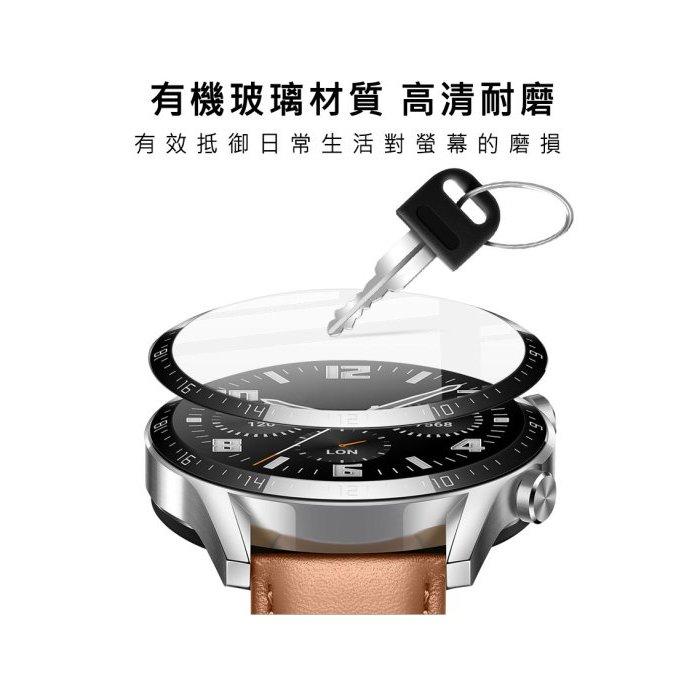 促銷 Imak GARMIN vivomove Sport、epix (Gen2) 手錶保護膜 玻璃材質，高清耐磨-細節圖5