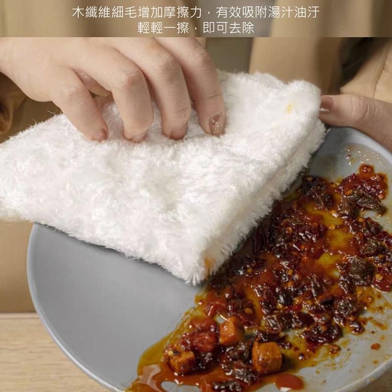 木質纖維【油切抹布】大-30*27公分 超強除油抹布 神奇木纖維抹布 木纖維抹布 木質纖維抹布 木纖維洗碗巾 洗碗布-細節圖4