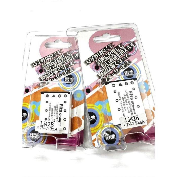 副廠 卡西歐 NP-80 (Oly.LI42B)充電器EX-Z270, EX-Z280, EX-S5, EX-Z1-細節圖3