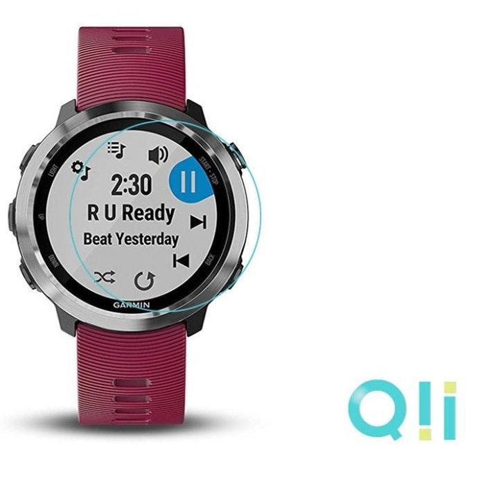 台灣現貨 Qii GARMIN Forerunner 645 玻璃貼 (兩片裝)-細節圖2