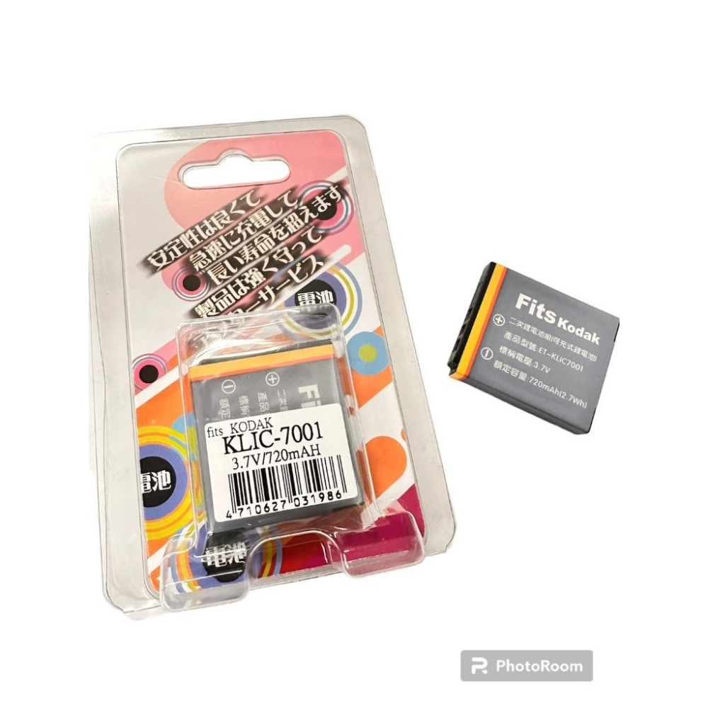 KLIC7001電池/充電器 M863 M839 M341 V570 V610 V705 M753 M763 M853-細節圖7