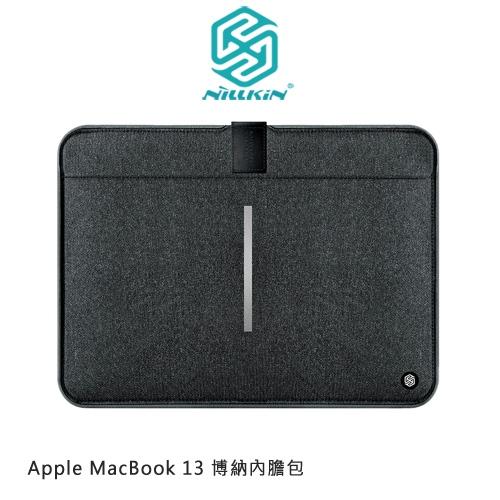 現貨【公司貨】NILLKIN Apple MacBook 13 博納內膽包 磁吸開合方便取用 13吋筆電收納-細節圖2