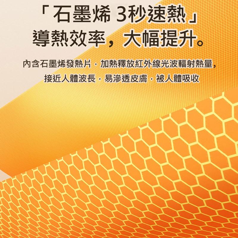 送女朋友 羽絨絲石墨烯暖手袋 暖手寶 暖手墊 暖手袋 暖手袋 加熱墊 熱敷 暖宮 (USB插電) 交換禮物-細節圖5