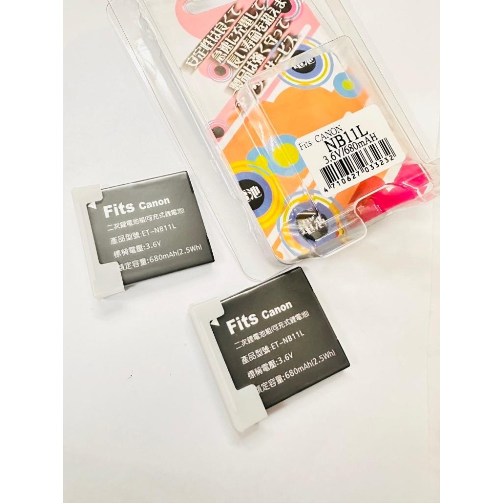 台灣認證🔥Canon 副廠NB-11L NB11L 電池 IXUS 240 245 265HS 275HS 285HS-細節圖4