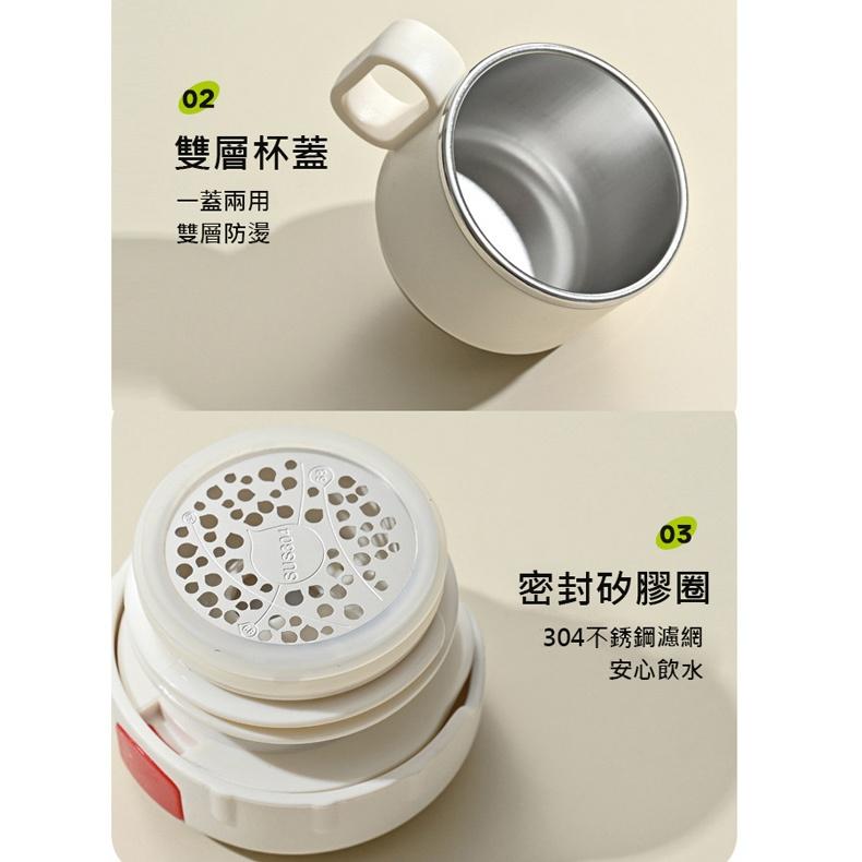【SUPPOOKY】316手提不銹鋼保溫杯 一鍵開蓋 單手操作 內置濾網 過濾茶渣 提把輕鬆拎提 外出方便 1L大容量-細節圖4