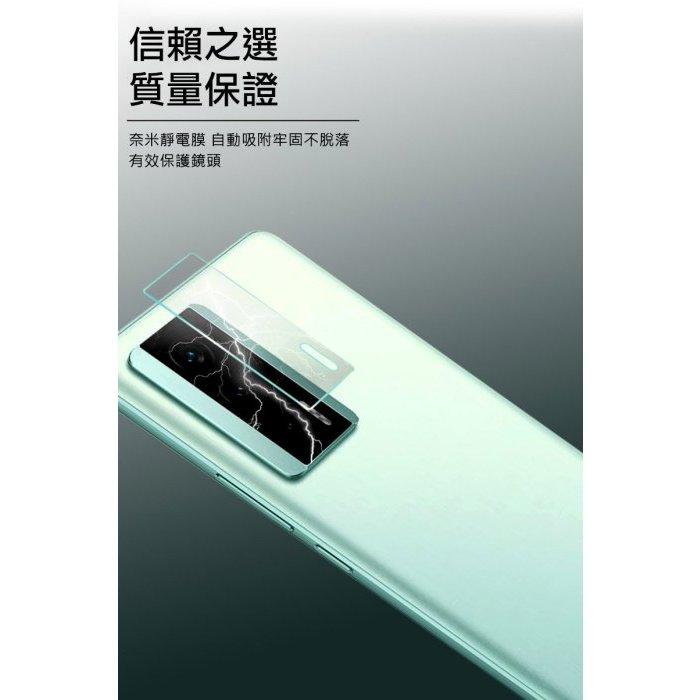 Imak POCO F5 Pro 5G/Redmi K60 Pro 鏡頭玻璃貼(兩片裝)表面疏水疏油 有效防油汙 抗指紋-細節圖4