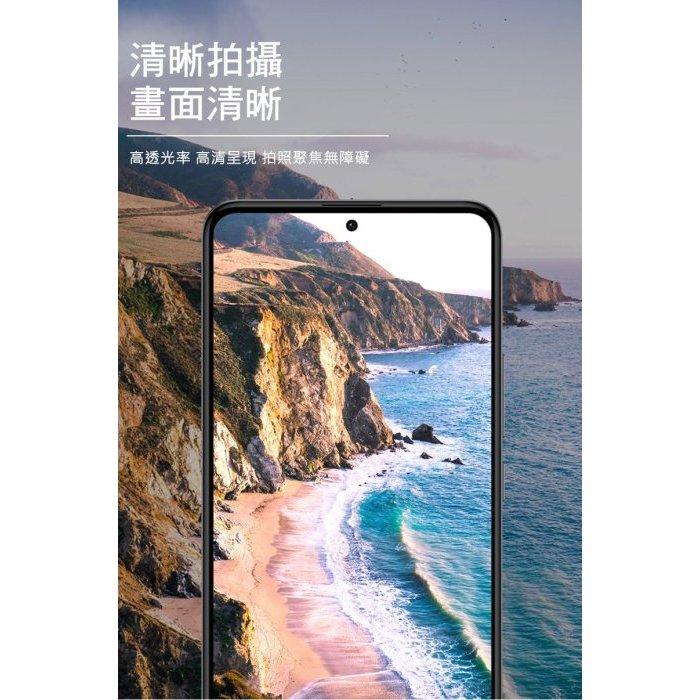 Imak POCO F5 Pro 5G/Redmi K60 Pro 鏡頭玻璃貼(兩片裝)表面疏水疏油 有效防油汙 抗指紋-細節圖6