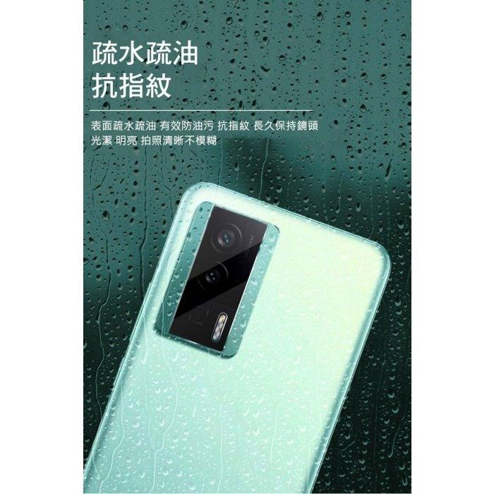 Imak POCO F5 Pro 5G/Redmi K60 Pro 鏡頭玻璃貼(兩片裝)表面疏水疏油 有效防油汙 抗指紋-細節圖7