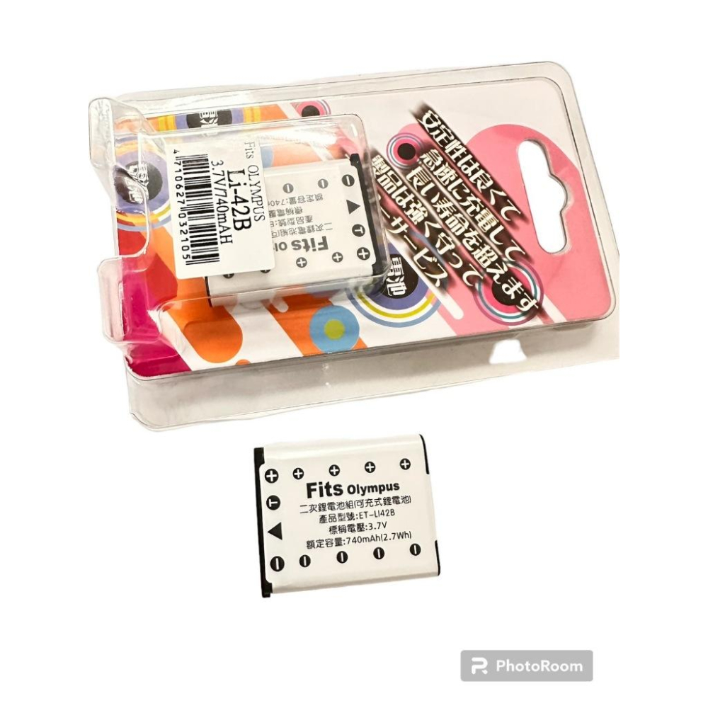 台灣現貨 for Casio CNP80 CNP82電池充電器 壁插式充電座~台灣世訊-細節圖3