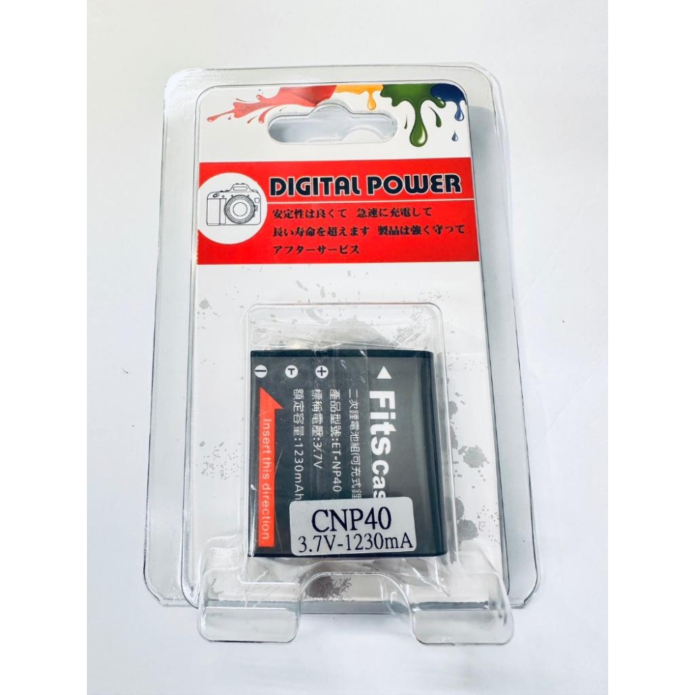 適用於Casio卡西歐NP-40 NP40 CNP40相機 EX-Z850  EX-P505 P600電池+充電器-細節圖3