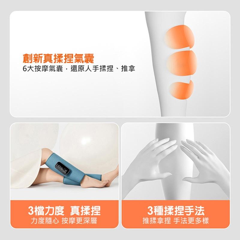 台灣現貨【KEEPFIT】2024新款小腿按摩器🔥（雙腿）禮物 小腿按摩機 腿部按摩機 腿部按摩器 美腿機-細節圖2