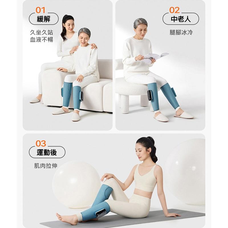 台灣現貨【KEEPFIT】2024新款小腿按摩器🔥（雙腿）禮物 小腿按摩機 腿部按摩機 腿部按摩器 美腿機-細節圖4
