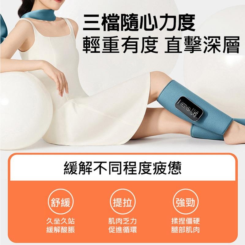 台灣現貨【KEEPFIT】2024新款小腿按摩器🔥（雙腿）禮物 小腿按摩機 腿部按摩機 腿部按摩器 美腿機-細節圖5