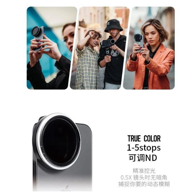台灣現貨 耐司NISI IPHONE 手機濾鏡套裝 基本款/電影圓鏡套裝 方鏡套裝-細節圖4
