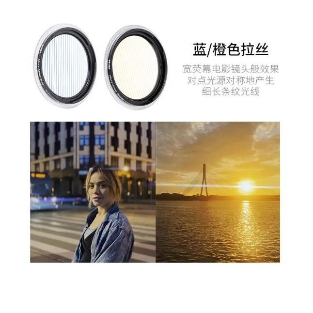 台灣現貨 耐司NISI IPHONE 手機濾鏡套裝 基本款/電影圓鏡套裝 方鏡套裝-細節圖6