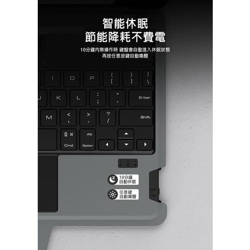 NILLKIN 蘋果 iPad 7/8/9 10.2吋 2019/2020/2021 悍能 iPad 鍵盤保護套(新款)-細節圖7