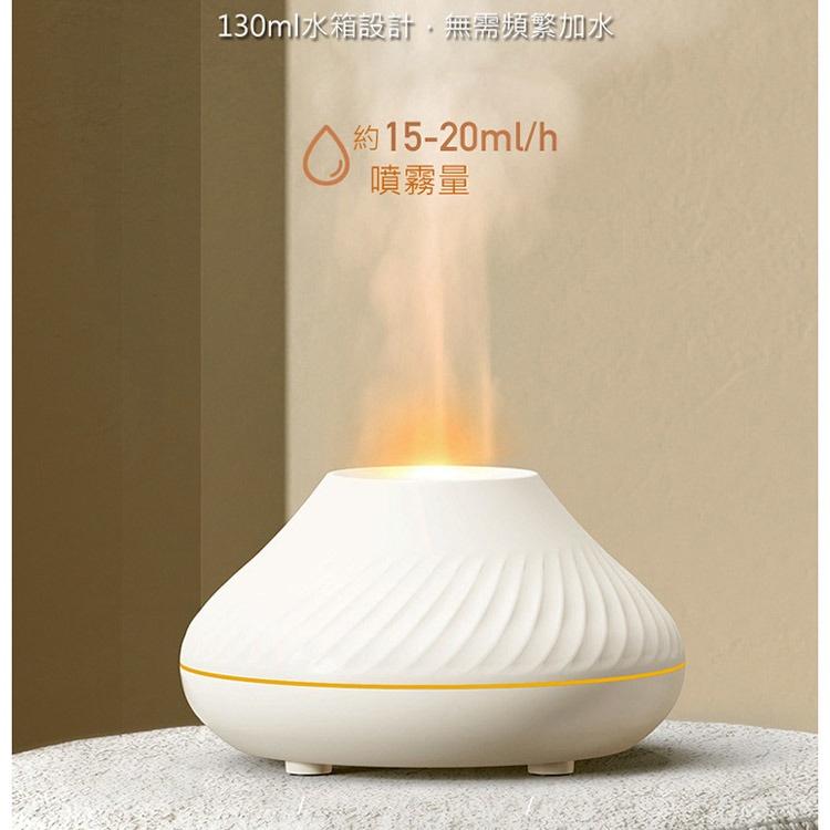 七彩 仿真火焰 香薰機 噴霧 水氧 小夜燈 薰香 香氛 精油 助眠 加濕器 床頭燈 氣氛燈 送禮 芳香 擴香-細節圖5