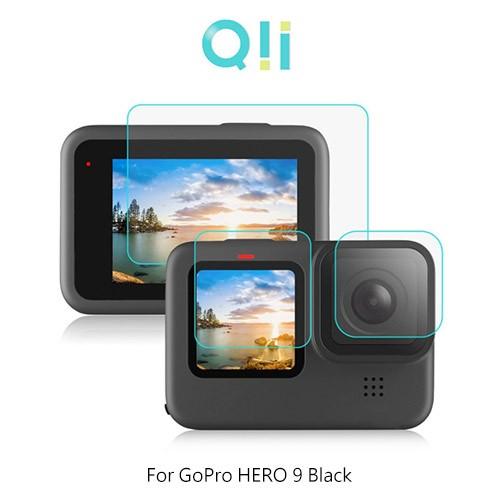 現貨供應 GoPro HERO 9 Black Qii 鏡頭貼 玻璃貼 鏡頭+大螢幕+小螢幕 鋼化玻璃貼 整體貼合完美