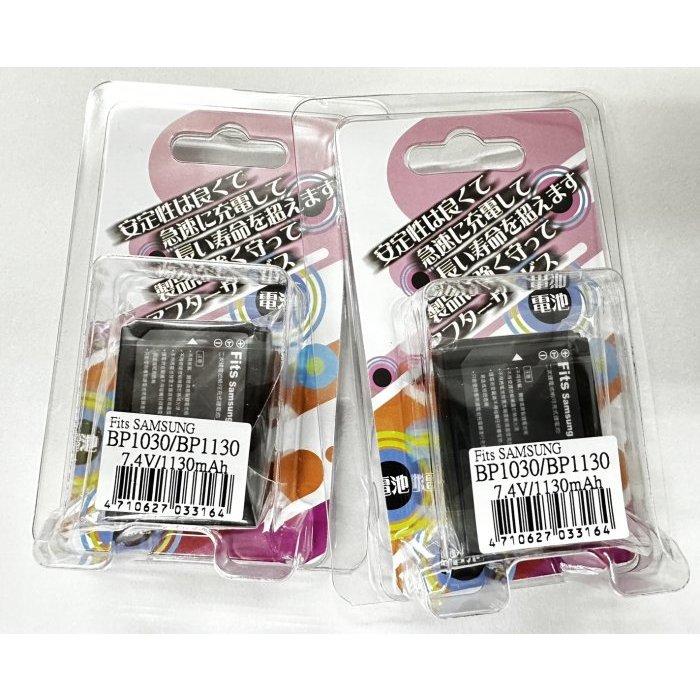 現貨 BP1030 NX2000 NX300M NX500 NX210三星微單相機電池BP1130  NX300-細節圖2