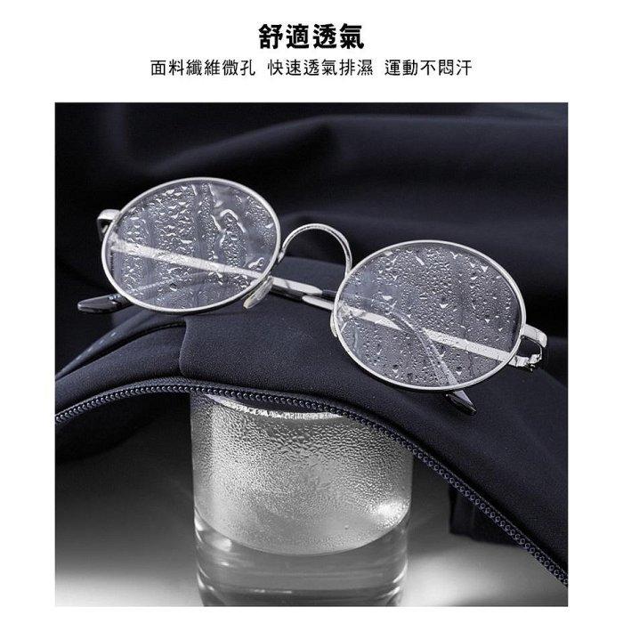 防風外套 百搭外套 X outdoor 加絨保暖衝峰衣(女) 秋冬外套 休閒外套 絨毛外套 登山外套 防潑水 女生外套-細節圖5