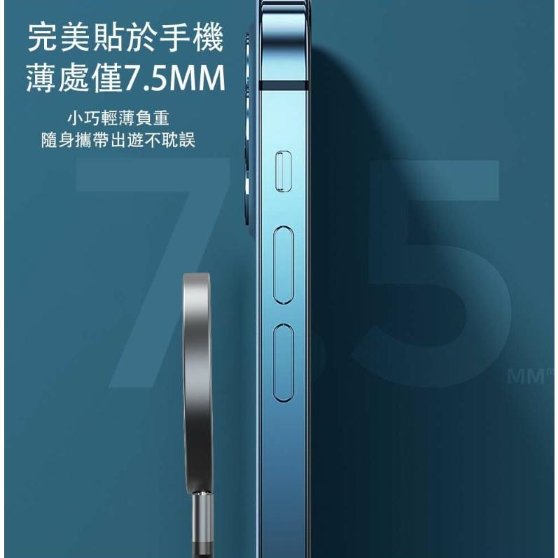 WiWU 15W智透系列磁吸無線充M17 磁吸吸附力強，晃動不移位 支援MagSafe磁吸充電 iPhone13-細節圖7