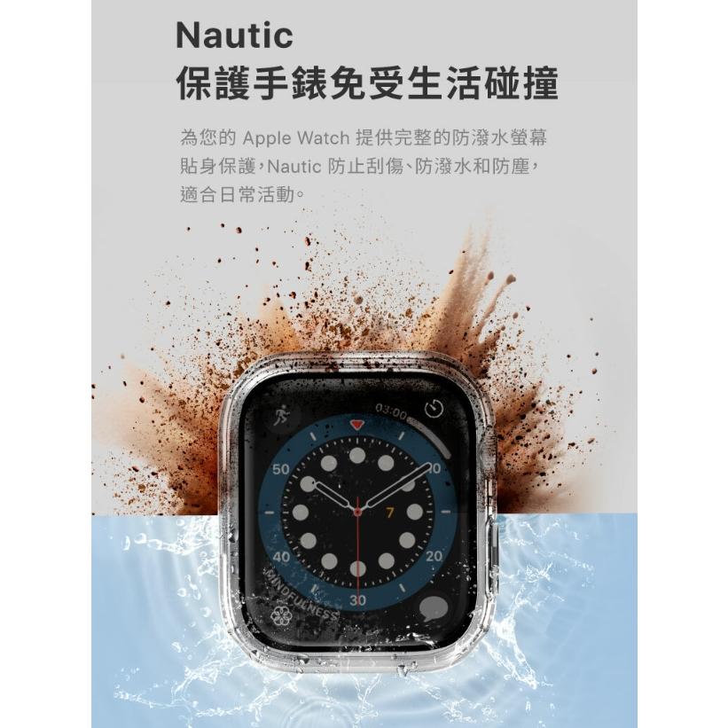 for Apple Watch 41/45mm 錶殼 UNIQ Nautic IP68 防潑水防塵超輕量曲面玻璃錶殼-細節圖2