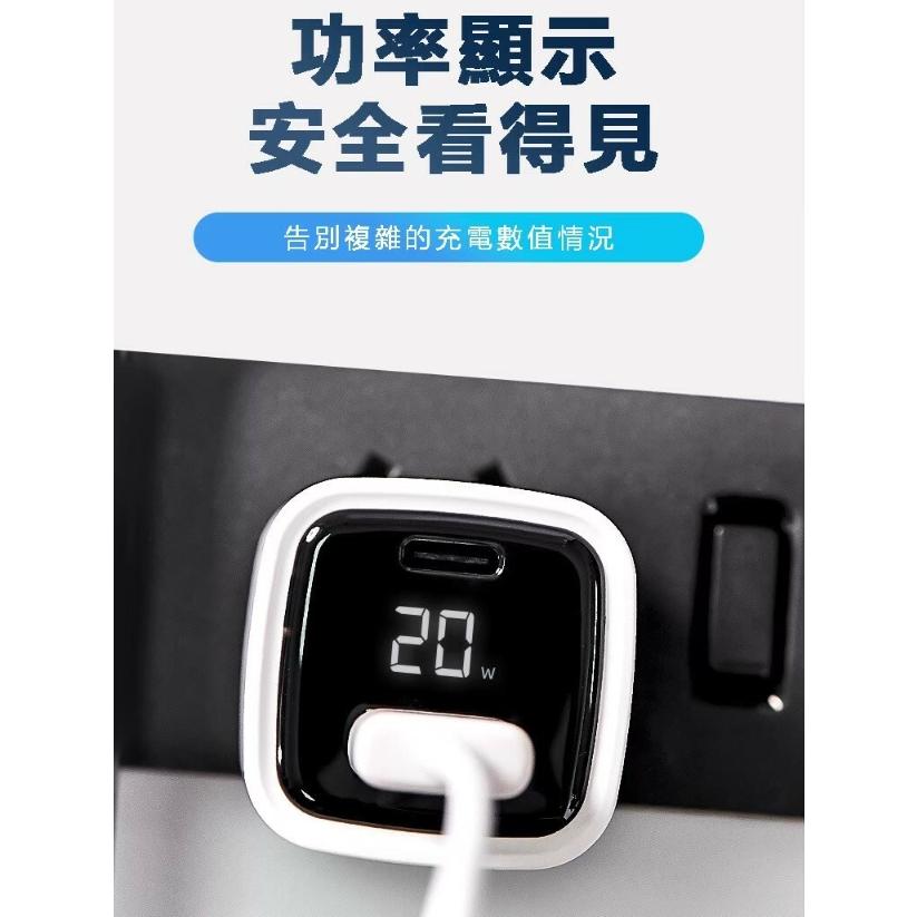 台灣認證 ONAIR 30W PD QC 三星 iPhone 快充 插頭 雙孔 充電頭 PD充電 豆腐頭 蘋果-細節圖4