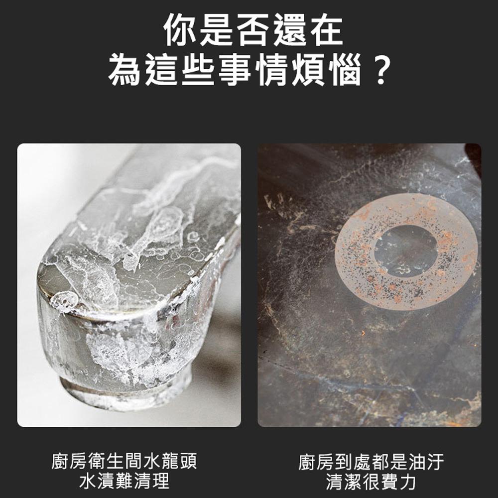 去汙橡皮擦 除水垢水鏽清潔橡皮擦 多功能清潔橡皮擦 除鏽橡皮擦 不鏽鋼橡皮擦 可重複使用 鍋具 去污 除水垢 水漬-細節圖6