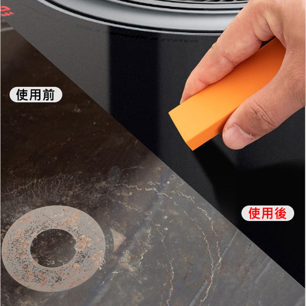 去汙橡皮擦 除水垢水鏽清潔橡皮擦 多功能清潔橡皮擦 除鏽橡皮擦 不鏽鋼橡皮擦 可重複使用 鍋具 去污 除水垢 水漬-細節圖9