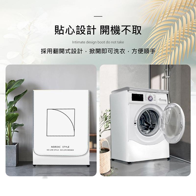 台灣現貨 滾筒式洗衣機套 前開式洗衣機罩 防潑水/防曬/防塵罩 防潑水 防曬 防塵材質 保護洗衣機 加厚塗銀牛津布 防曬-細節圖3