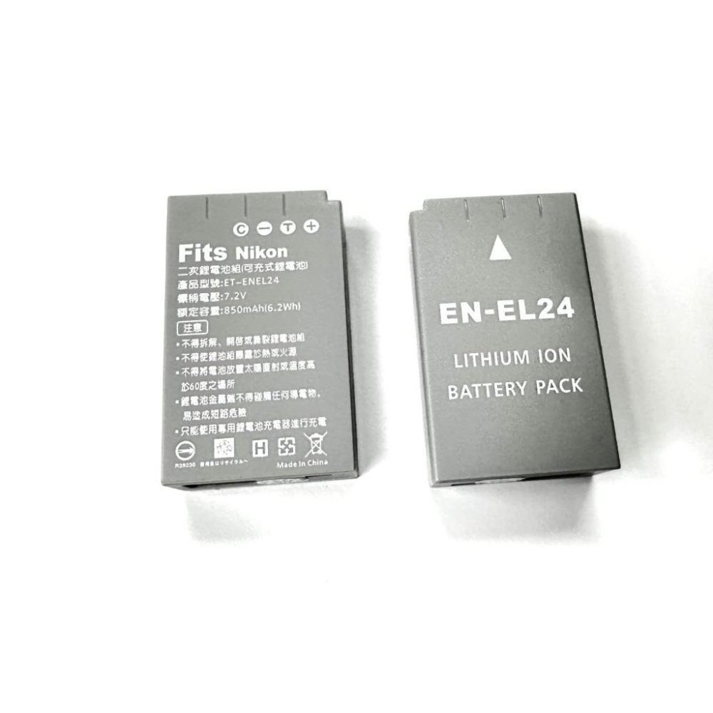 FORNIKON EN-EL24電池 適用el24 NIKON 1 J5 1J5微單相機鋰電池ENEL24電池-細節圖3