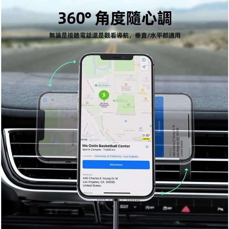 免運 公司貨ACEFAST 15W磁吸無線充車架MG3 • 鋅合金材質 輸出功率高達15W 支援Apple 7.5W-細節圖5