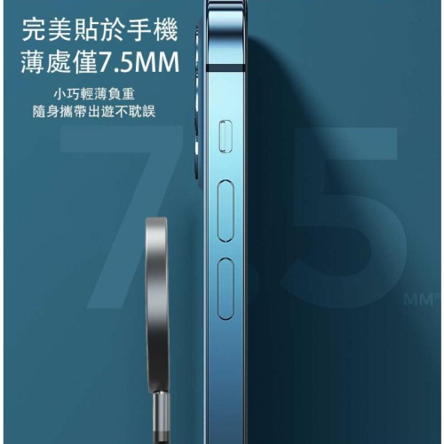 免運費 WiWU 15W智透系列磁吸無線充 M17 iPhone13支援QI充電協議，輸出功率最大可達15W