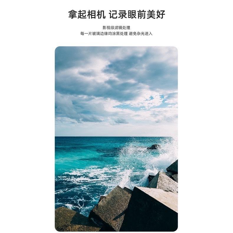 現貨公司貨NISI 耐司色彩保真True Color CPL 偏光鏡95mm 67mm 72mm 77mm 真實色彩-細節圖8