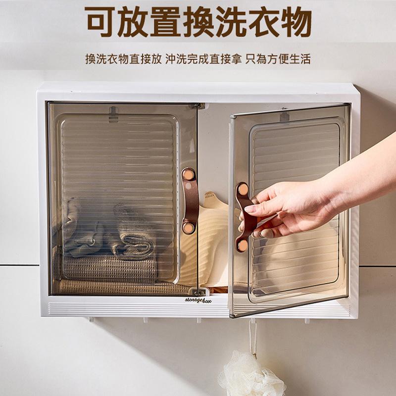 掛牆免打孔 升級加大~組合式壁掛收納櫃 化妝品收納盒 置物架 壁掛式免打孔 防潑水防塵 浴室收納-細節圖2