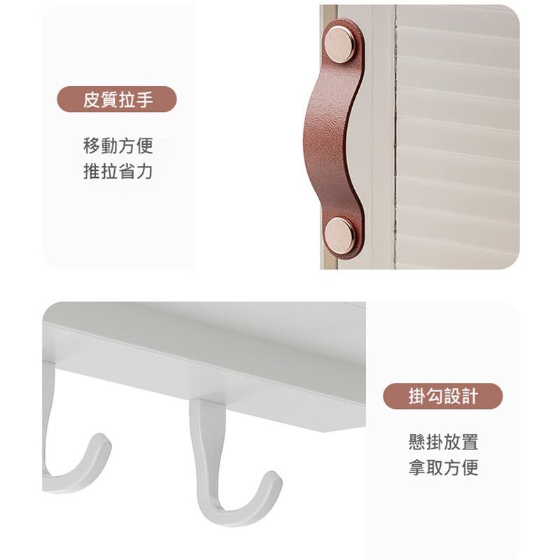 掛牆免打孔 升級加大~組合式壁掛收納櫃 化妝品收納盒 置物架 壁掛式免打孔 防潑水防塵 浴室收納-細節圖3