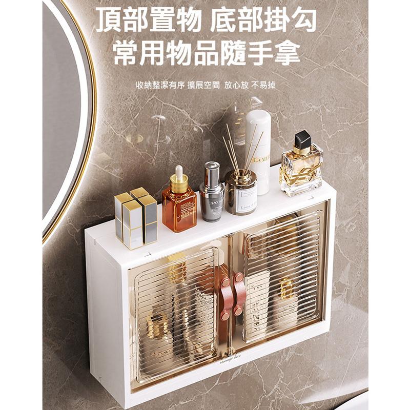 掛牆免打孔 升級加大~組合式壁掛收納櫃 化妝品收納盒 置物架 壁掛式免打孔 防潑水防塵 浴室收納-細節圖6
