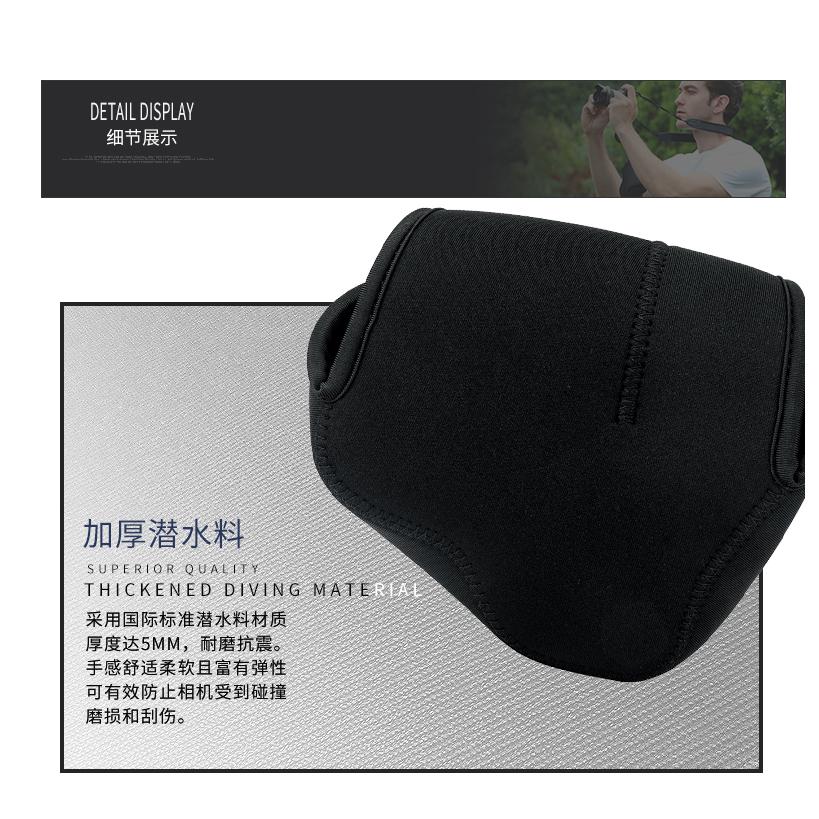 JJC適用佳能R7 R10相機包內膽包RF-S 18-45mm保護套收納袋加厚防水防震EOS r6 r10微單-細節圖6