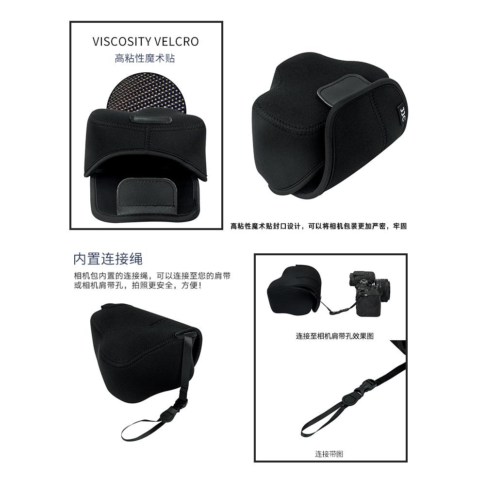 JJC適用佳能R7 R10相機包內膽包RF-S 18-45mm保護套收納袋加厚防水防震EOS r6 r10微單-細節圖7